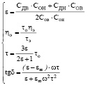 Doc2.pdf