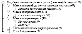 Doc4.pdf