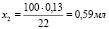Doc6.pdf