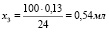 Doc6.pdf