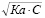 Doc9.pdf