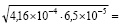 Doc9.pdf