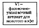 missing image file