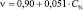 min13.wmf